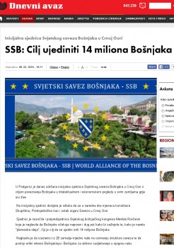 SSB: Cilj ujediniti 14 miliona Bošnjaka F2ce19464360662