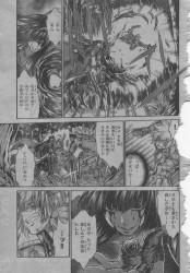 [Manga/JP] Saint Seiya The Lost Canvas - Le Myth d'Hadès <Anecdotes> - Page 3 6d4bad225355706