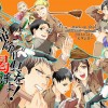 [Wallpaper-Manga/Anime] shingeki No Kyojin (Attack On Titan) 2c705c256416400