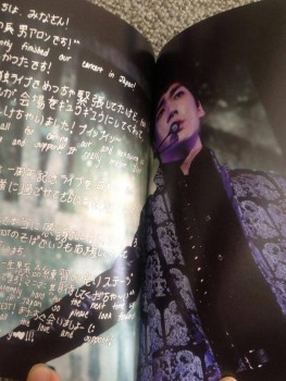 [TRAD/TRANS] Mensagem do Aron no Photobook do DVD, NU'EST Show Time 915a63258134803