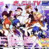 [Wallpaper-Manga/Anime] Uta no Prince sama 949bea260075210