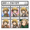 [Wallpaper-Manga/Anime] shingeki No Kyojin (Attack On Titan) 5bc42f260168156