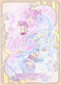 Tarot Cards - Madoka Style E7dedc263269802