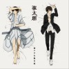 [Wallpaper-Manga/Anime] Hyouka Dcf913285083894