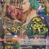 [Wallpaper-Manga/Anime] One piece 6264b8291486600