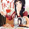 [Wallpaper-Manga/Anime] Hyouka B20393285072688