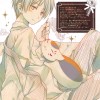 [Wallpaper-Manga/Anime]Natsume Yuujin-Chou Fd8ea1288812157