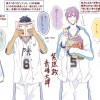 [Wallpaper-Manga/anime] Kuroko no Basket 6a13e6289413761