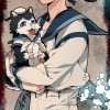 [Wallpaper-Manga/anime] Kuroko no Basket 17e707289457092