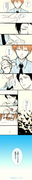 [Wallpaper-Manga/anime] Kuroko no Basket D5877a290914789