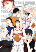 [Wallpaper-Manga/anime] Kuroko no Basket E37c72290916997