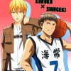 [Wallpaper-Manga/anime] Kuroko no Basket 07bc8f290930800