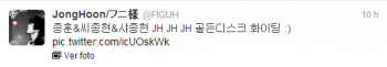 [Trad/Pic] Jonghyun mencionado em tweet do Jonghun (FT Island) 7e05c4232333214