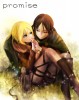 [Wallpaper-Manga/Anime] shingeki No Kyojin (Attack On Titan) 8f8c5c256473630