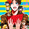 [Wallpaper-Manga/Anime] shingeki No Kyojin (Attack On Titan) 3f4cfb275433735
