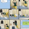 [Wallpaper-Manga/anime] Kuroko no Basket 1ccb39290919065