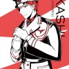 [Wallpaper-Manga/anime] Kuroko no Basket Ce48dd290929654