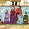 [Wallpaper-Manga/anime] Kuroko no Basket 5bdbb2290938215