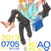 [Wallpaper-Manga/anime] Kuroko no Basket 76796c290938479