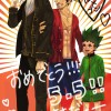 [Wallpaper-Manga/Anime] HUNTER X HUNTER Bd32e7293239624