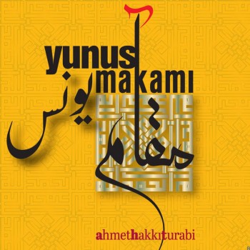 Ahmet Hakkı Turabi - Yunus Makamı (2015) Full Albüm İndir Ec01a1416404270