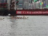 Dragon Boat 龍舟 31a042331347698