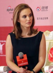 Natalie Portman @ 17th Shanghai International Film Festival  D3a700334728163