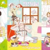 [Wallpaper-Manga/Anime] shingeki No Kyojin (Attack On Titan) C54178301588392