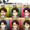 [Wallpaper-Manga/Anime] shingeki No Kyojin (Attack On Titan) 3d7ba9302662272