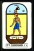 SIGNIFICADO CARTAS DEL TAROT - Página 2 99b723313383038