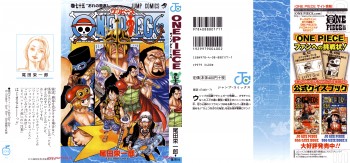 «Hilo Oficial» One Piece - Página 15 9692bd350043217