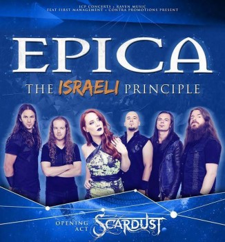 Epica: The Isareli Principle F9f69d536978541