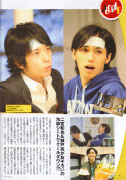 TV Guide 2008.11.14 95f0b019066498