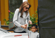 Maddox Jolie Pitt 49f6e528569976