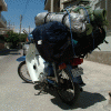 PIMP MY RIDE (VFR) Προς πώληση 048ff934955418