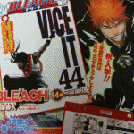 Bleach 397 Spoiler B8ad9473294276