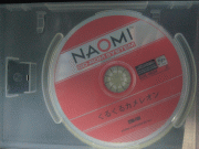 [FS] Naomi/Triforce games+parts-Initial D 3+House of Dead 2 F7faed39045079