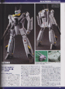 Robots Macross - Page 28 F21ab957579517