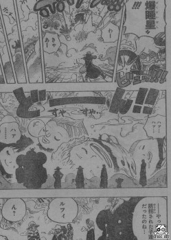 One Piece Manga 665 Spoiler Pics Fa65c3187213038