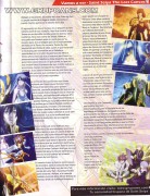 Anime Corporation: Tableau des personnages de Saint Seiya Bbcd4f106461021