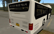 [REL|SA]Daewoo BS110CN Bus 8bf61a60546348