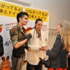 Tokio Hotel En Tokio, Japn [15.12.10] - Pgina 12 C975d7111416835