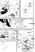 [Doujinshi] Do you like xxx? - KHR (Byakuran x Mukuro) 05c38a121433525