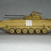 BMP-2 "Free Kuwait" (Dragon 1/35) 036d2059831991