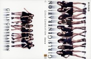 {000000} {FO} SNSD - Single Japonés Genie (Scans) 7d471096993402