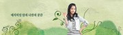 [Fotos] Yoona en promociones de Yejimin 42790a96890253