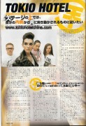 15.12.10 Tokio Hotel in Tokyo AGGIORNAMENTI. Acadd2111004105