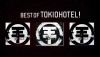 [Screens] Tokio Hotel TV 2010 047545109988601