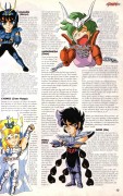 Magazines étrangers traitant de Saint Seiya 8e2b52108164391