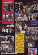 TV Guide 2009.01.17 F5785d23627333